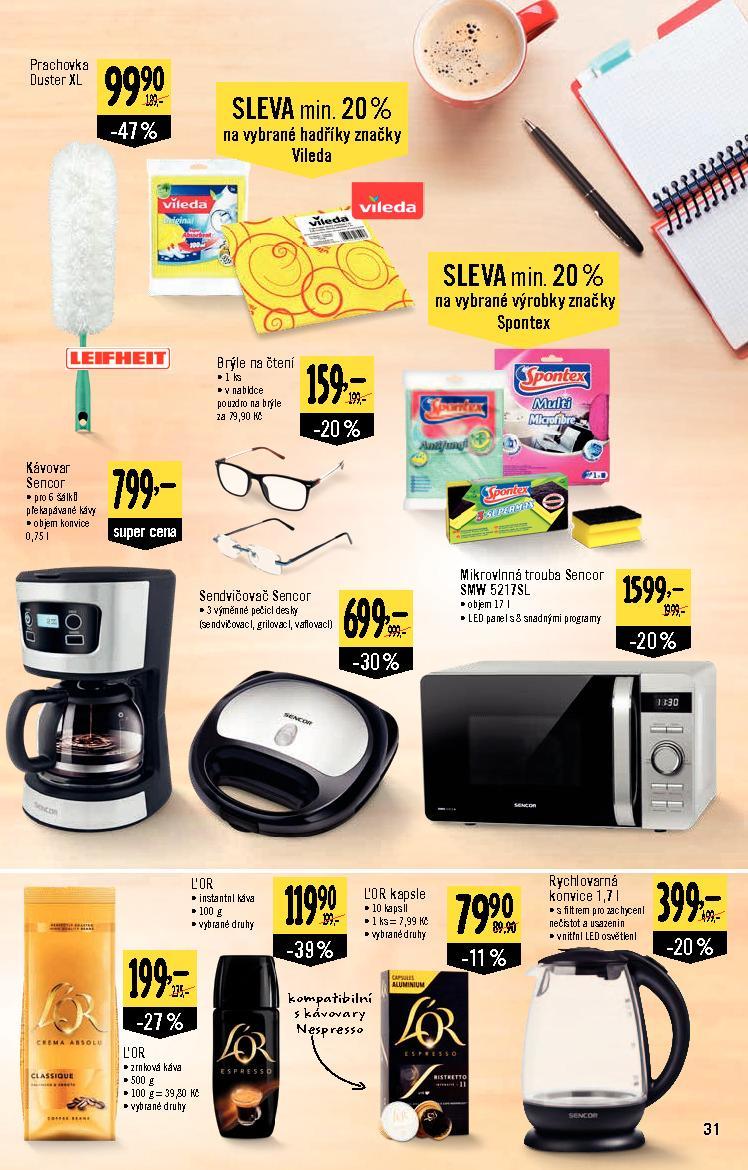 albert-hypermarket-30